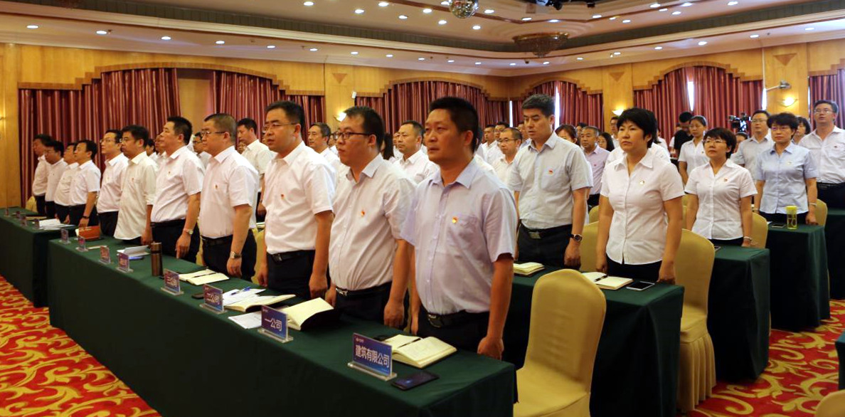 尊龙凯时人生就是搏·(中国区)官方网站