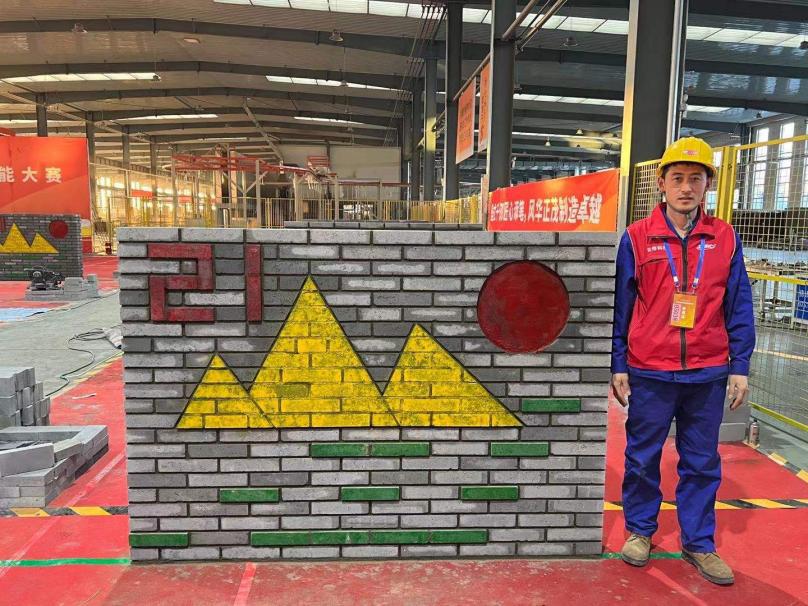 山西建投四建集团包办第三届全省 职业手艺大赛砌筑角逐前六名