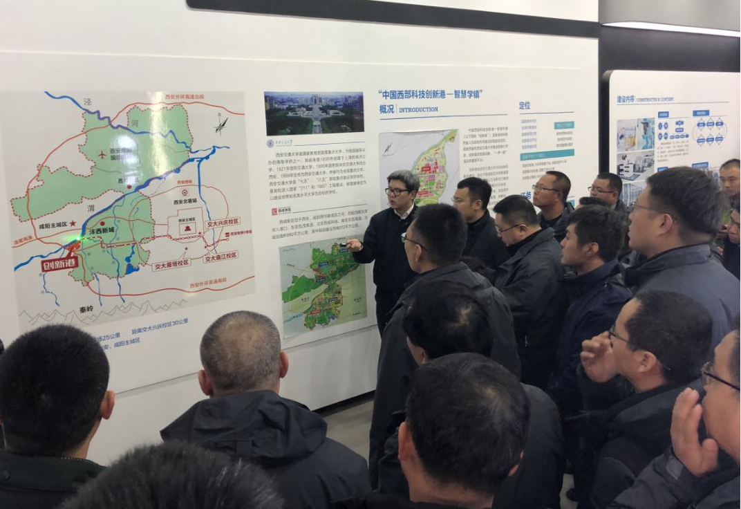 坚守职业精神  立异治理思绪——山西建投总承包部赴西安市观摩学习文明工地