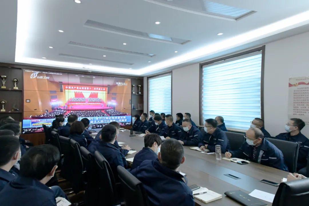 山西建投总承包部党总支部转达学习贯彻省第十二次党代会精神