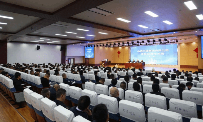 尊龙凯时人生就是搏·(中国区)官方网站