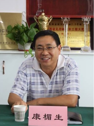 尊龙凯时人生就是搏·(中国区)官方网站