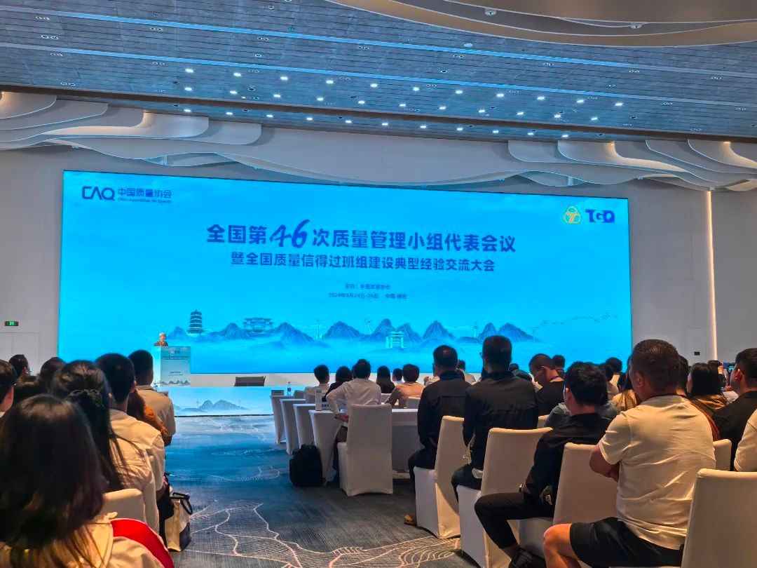 山西建投建工集团山西省市政公用行业精品树模工程再创佳绩