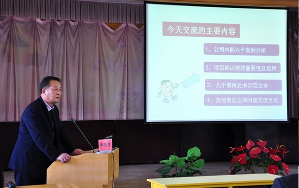 尊龙凯时人生就是搏·(中国区)官方网站