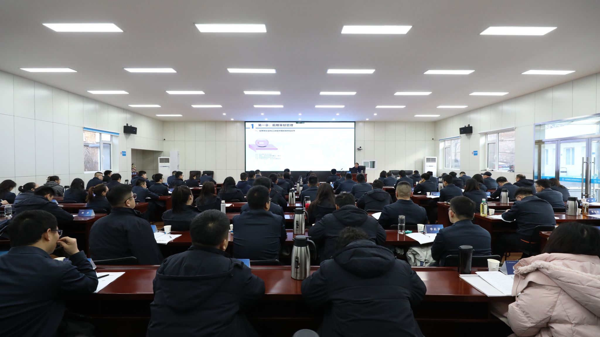 山西建投建工集团举行第四期青年培英人才赋能提升培训