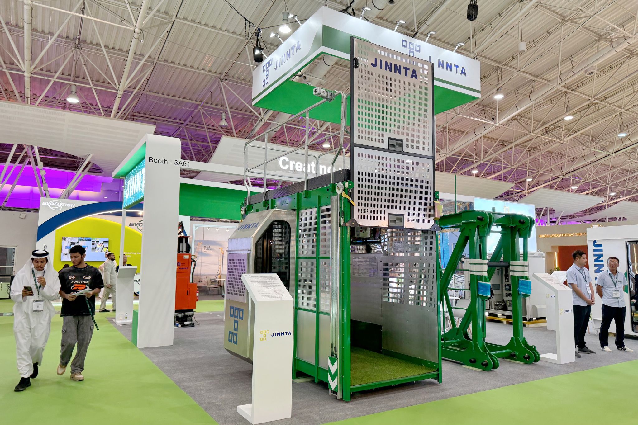 尊龙凯时人生就是搏·(中国区)官方网站