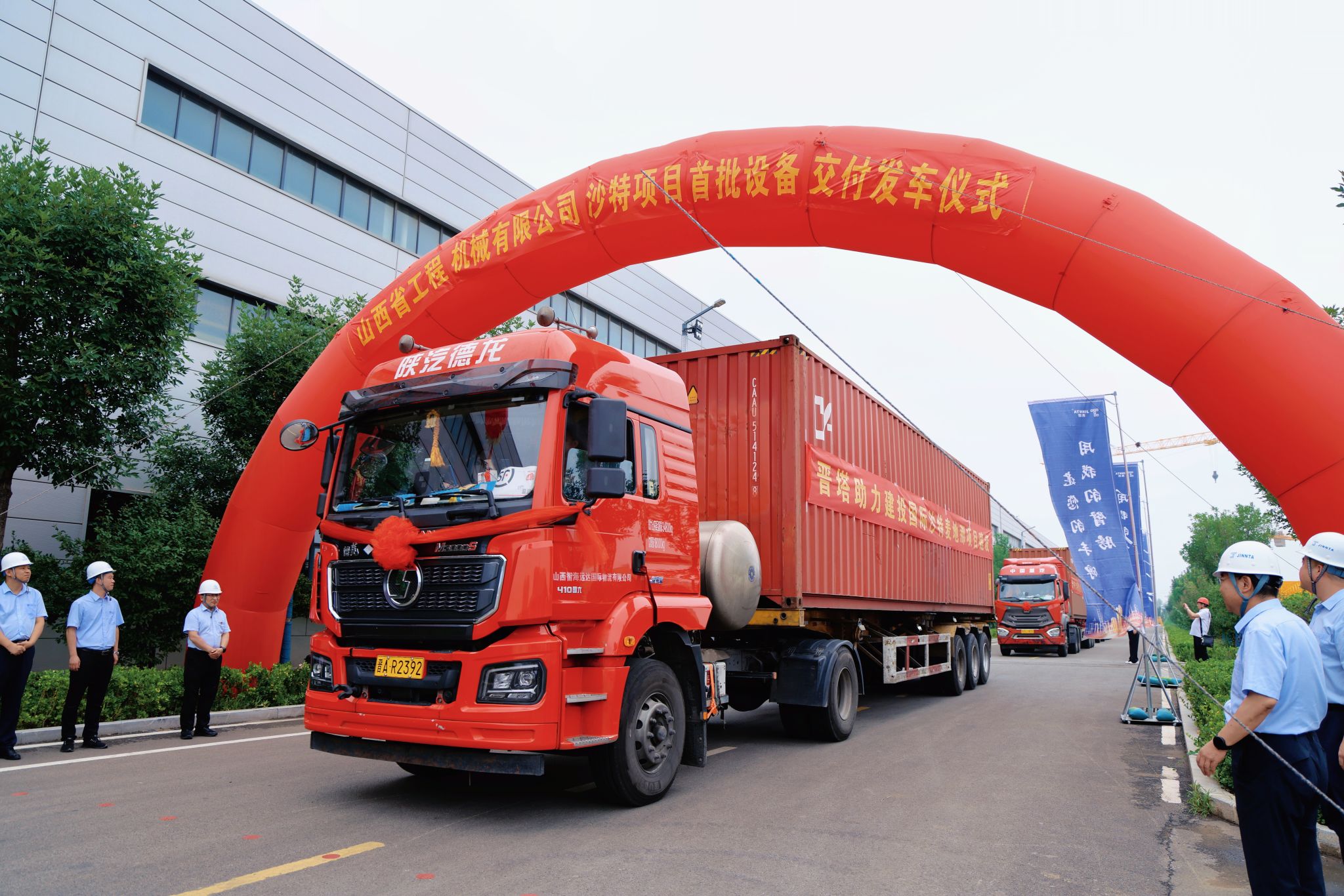 尊龙凯时人生就是搏·(中国区)官方网站