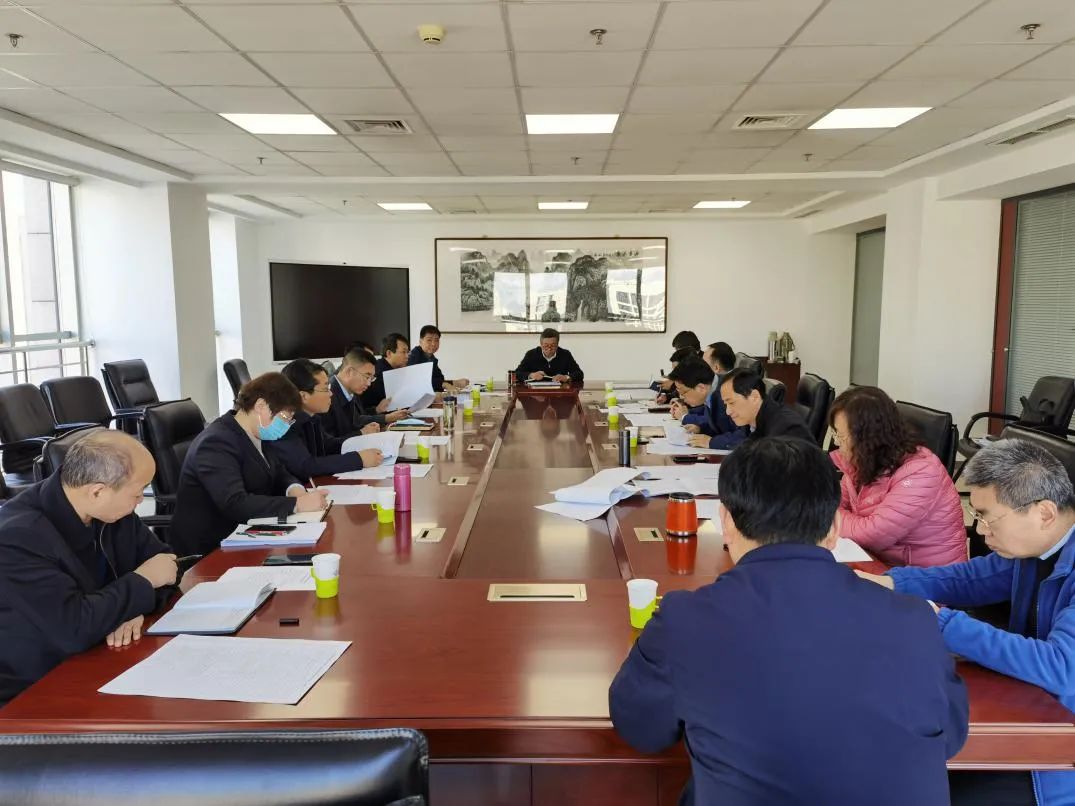 山西建投召开科技委员会2021年第一次事情会