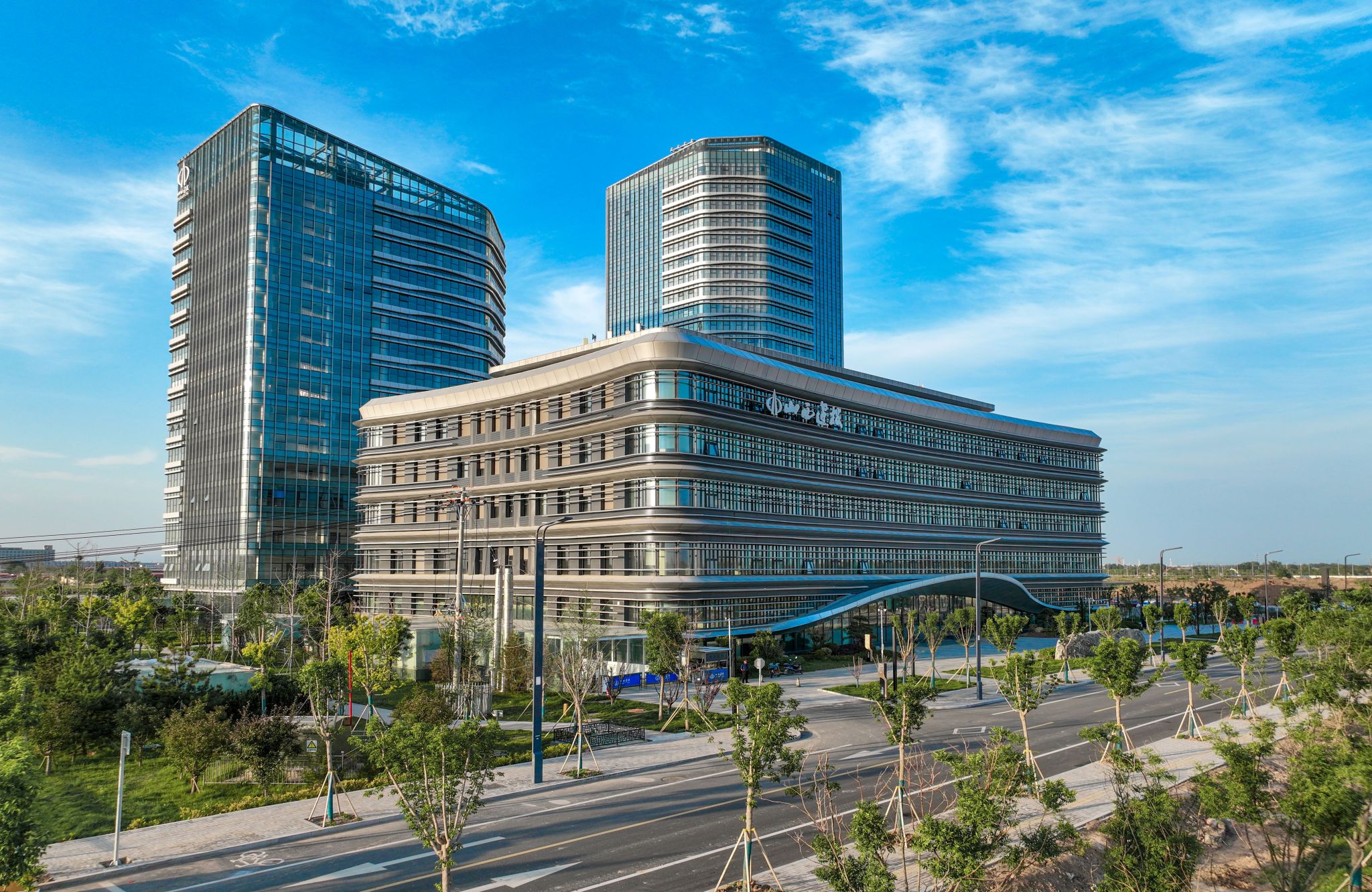 山西建投园区建发集团投建的新源智慧尊龙凯时运行总部装置工程 荣获“中国装置之星”大奖