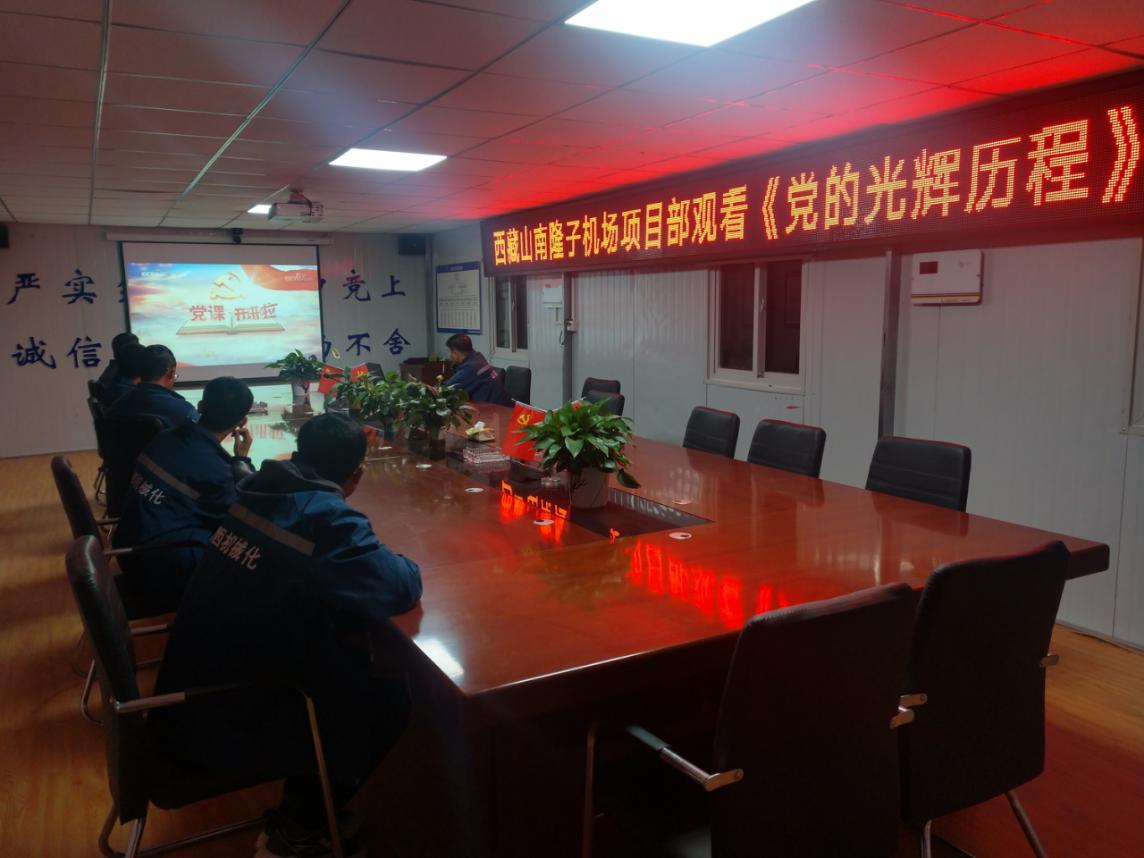 尊龙凯时人生就是搏·(中国区)官方网站