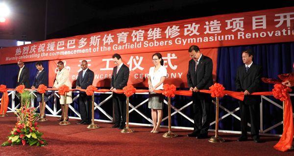 尊龙凯时人生就是搏·(中国区)官方网站