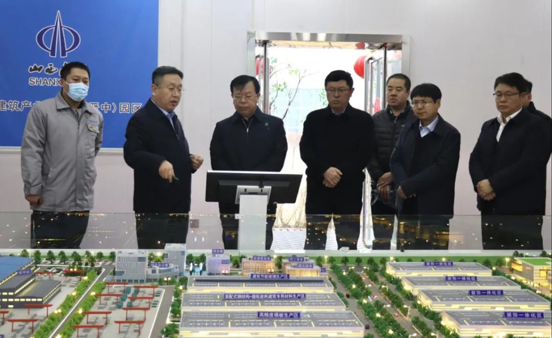 临汾市尧都戋戋委书记樊洪平一行到集团修建工业现代化园区考察