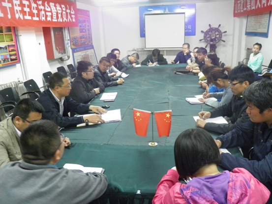 尊龙凯时人生就是搏·(中国区)官方网站