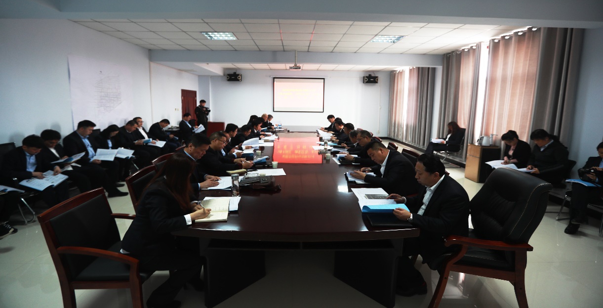 【下层动态】山西建投运城晋建热公司召开“刷新立异、高昂有为”大讨论专题学习钻研会