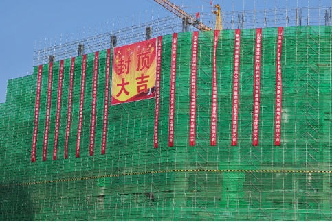 山西建投建工集团多个项目迎来要害节点