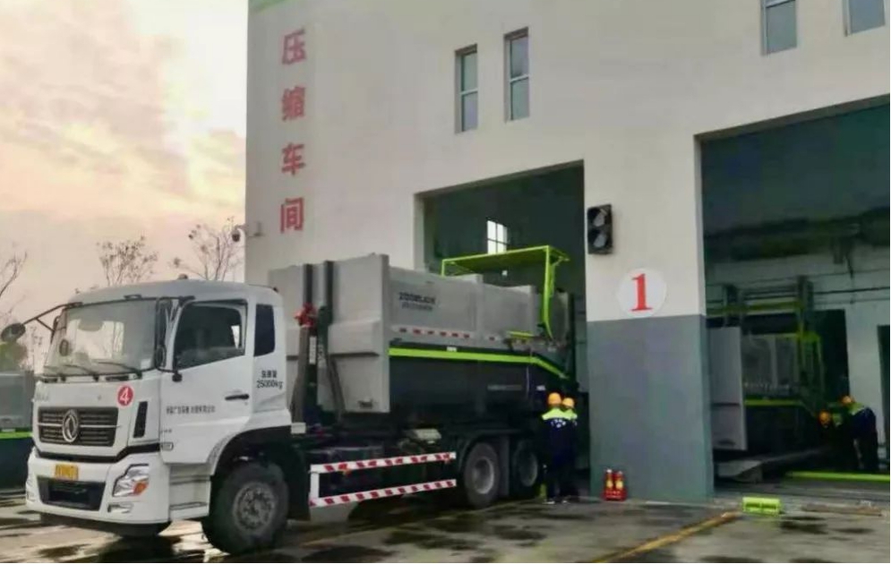 投资驱动转型收效 ——山西建投建工集团首个环保类PPP项目正式运营