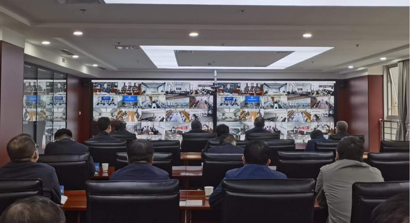 山西建投集团召开清静生产事情聚会