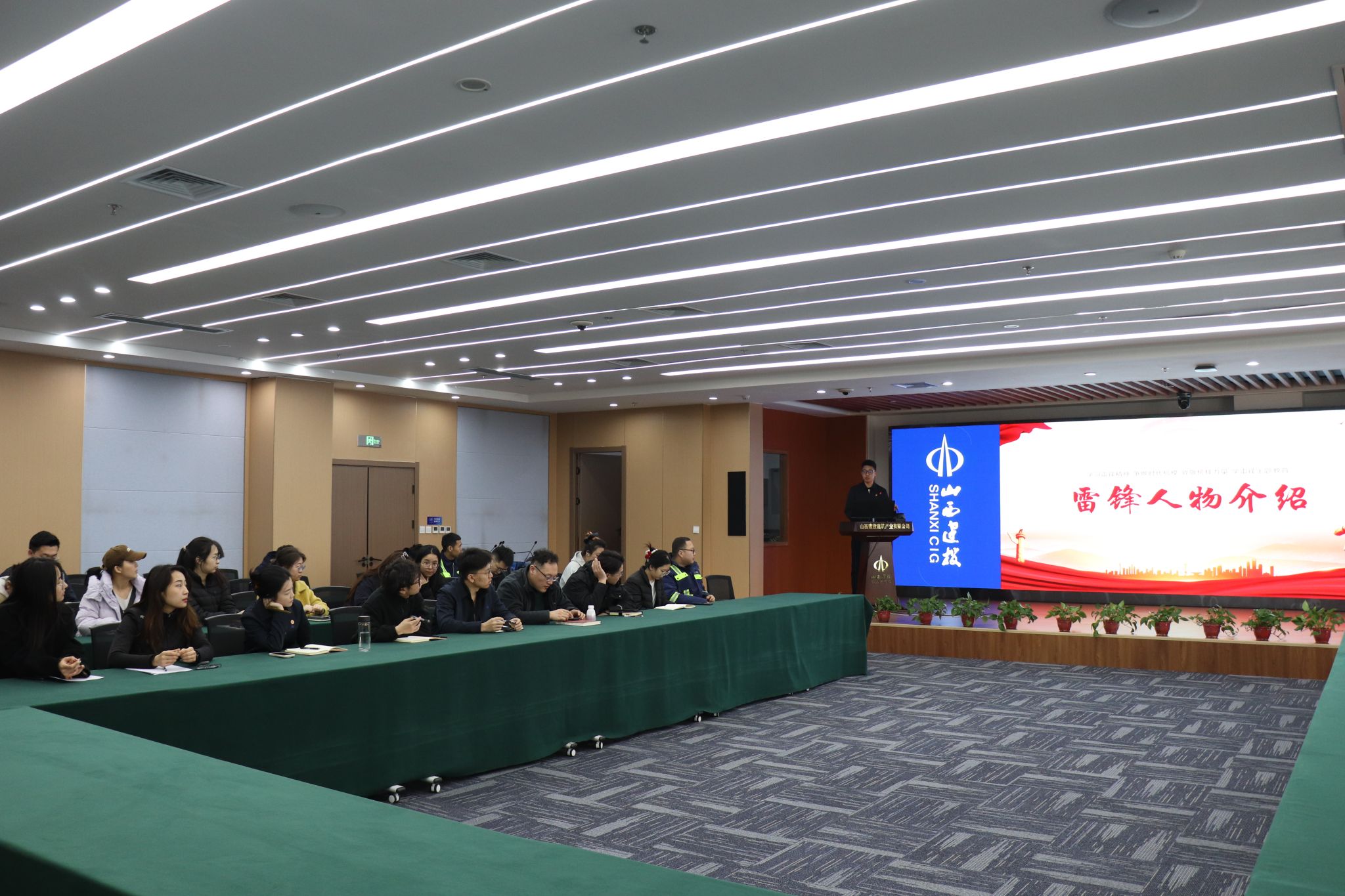 山西建投修建工业公司开展“雷锋月”系列运动