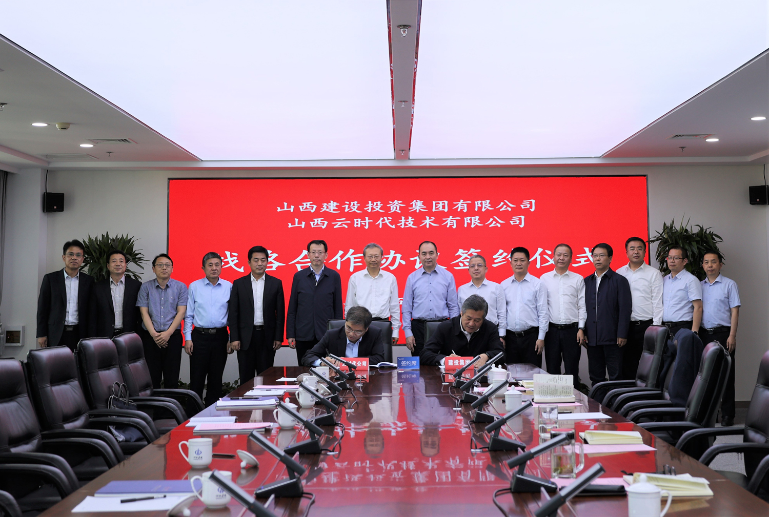 尊龙凯时人生就是搏·(中国区)官方网站