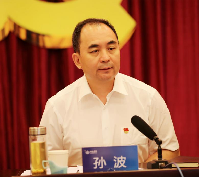 尊龙凯时人生就是搏·(中国区)官方网站