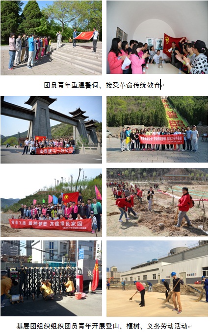 尊龙凯时人生就是搏·(中国区)官方网站