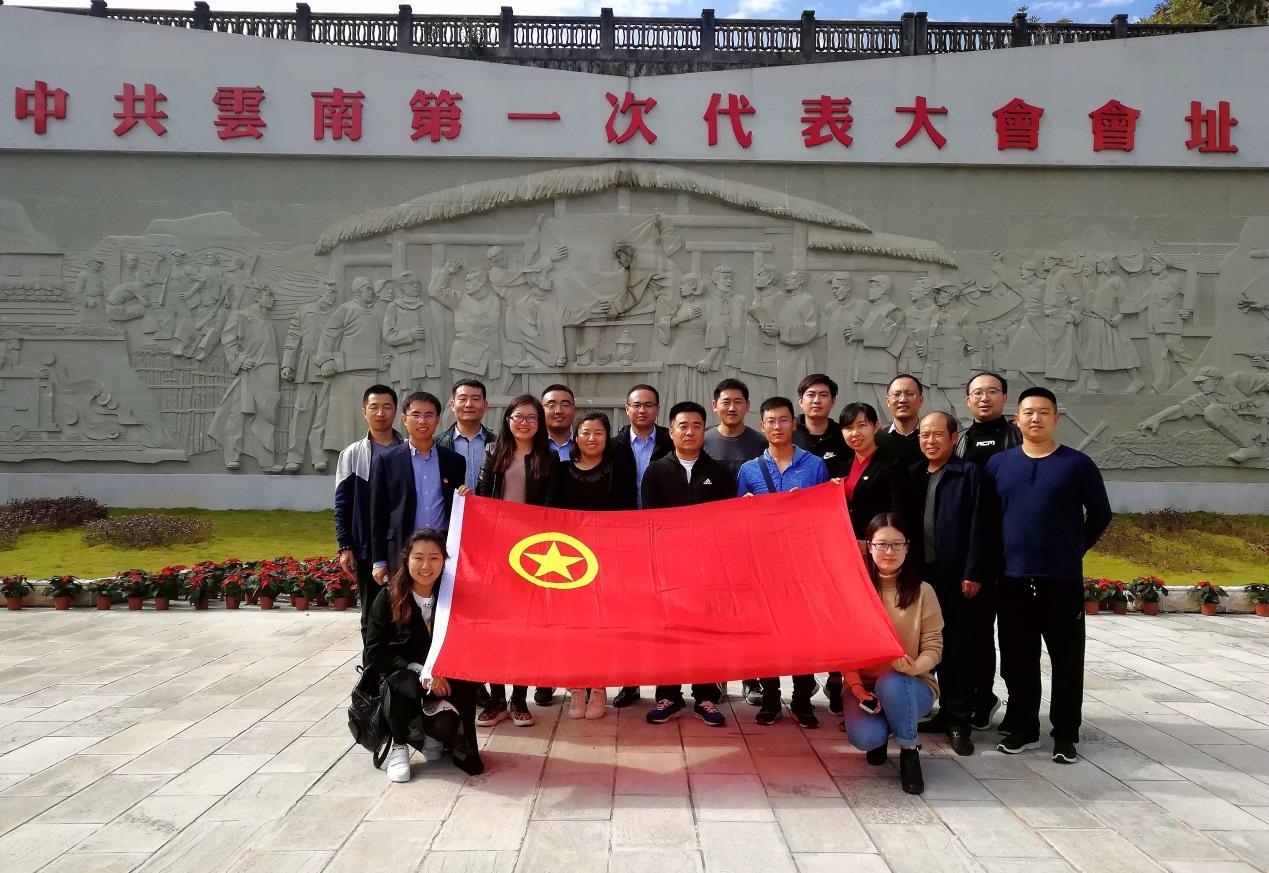 尊龙凯时人生就是搏·(中国区)官方网站