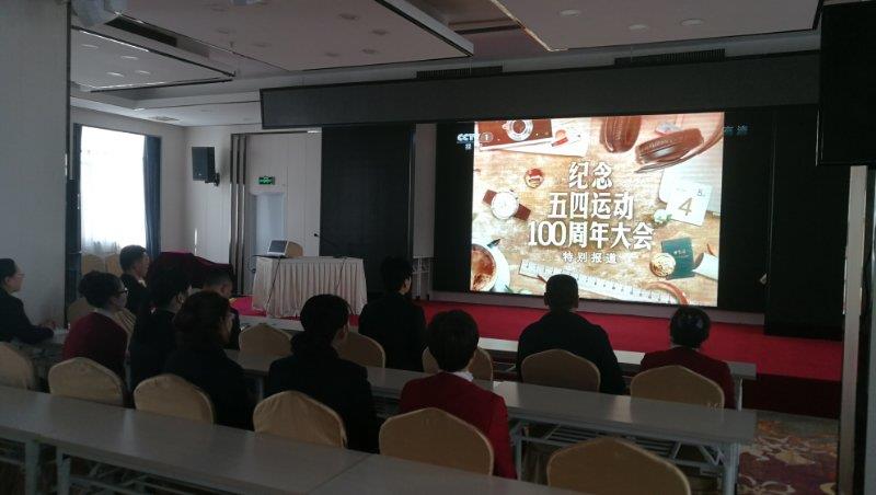 尊龙凯时人生就是搏·(中国区)官方网站