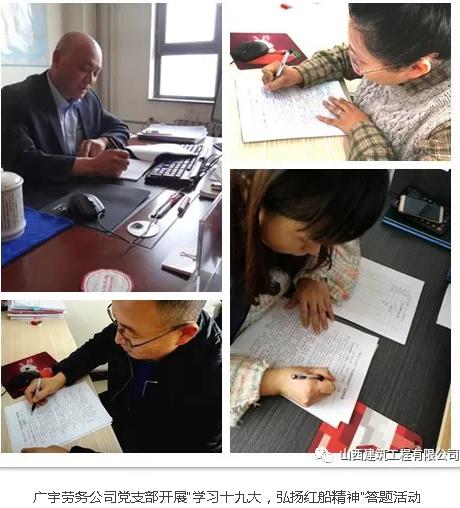 尊龙凯时人生就是搏·(中国区)官方网站