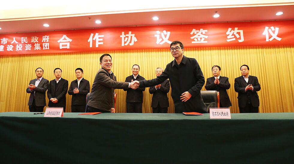 尊龙凯时人生就是搏·(中国区)官方网站