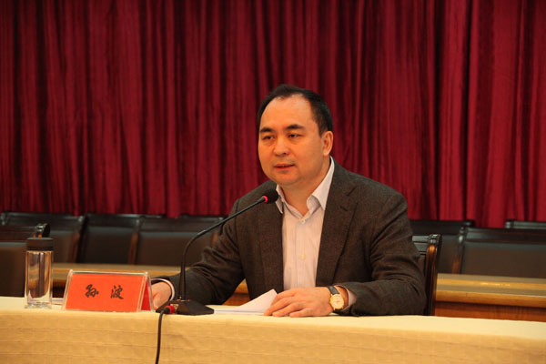 尊龙凯时人生就是搏·(中国区)官方网站