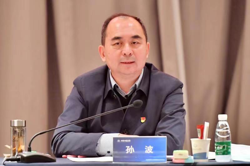 尊龙凯时人生就是搏·(中国区)官方网站