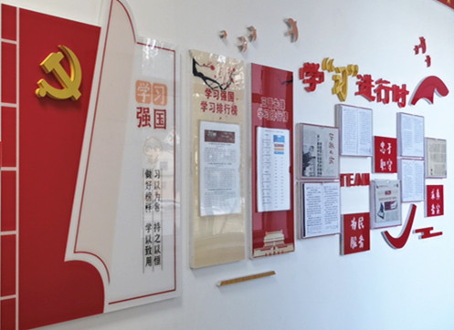 尊龙凯时人生就是搏·(中国区)官方网站