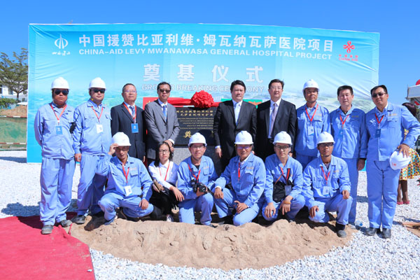 尊龙凯时人生就是搏·(中国区)官方网站