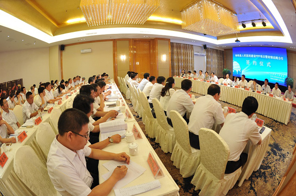 尊龙凯时人生就是搏·(中国区)官方网站