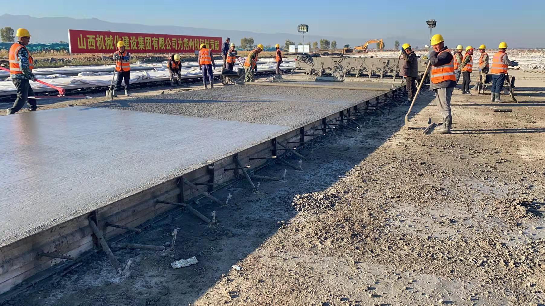 尊龙凯时人生就是搏·(中国区)官方网站