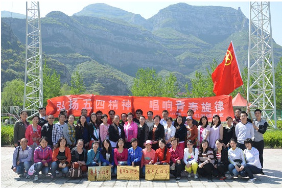 青春的旋律 青春的信心—山西二建机关团总支组织青年职工“五四