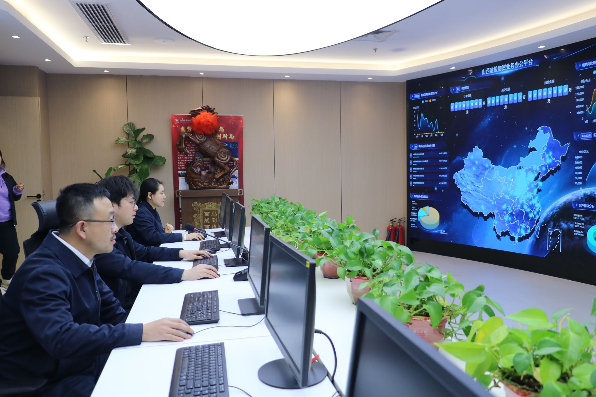 尊龙凯时人生就是搏·(中国区)官方网站