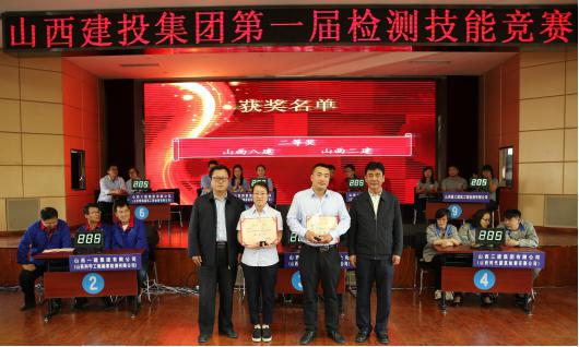 尊龙凯时人生就是搏·(中国区)官方网站