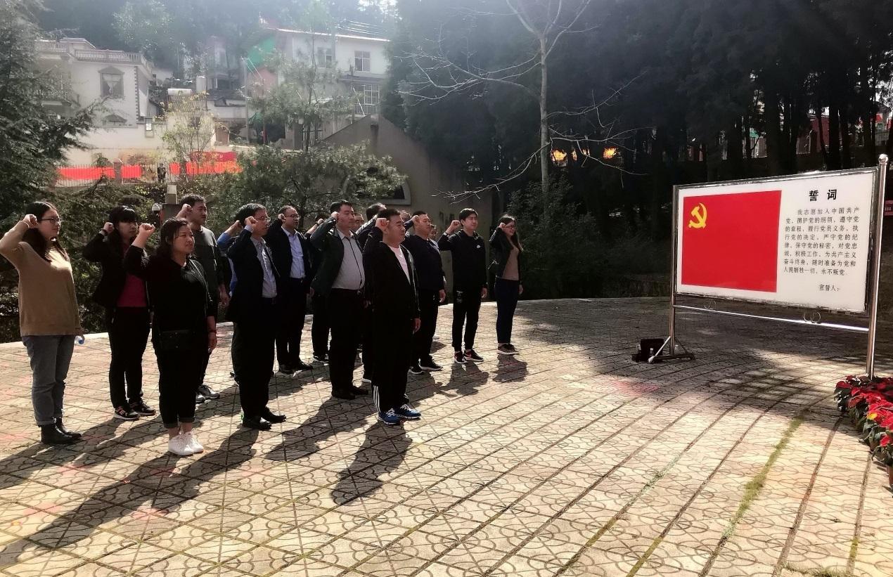 不忘初心跟党走  青春立功新时代——山西建投集团团委组织旅行中共云南一大会址