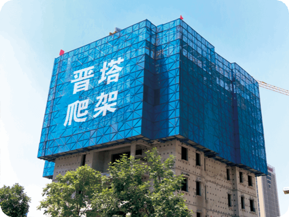 尊龙凯时人生就是搏·(中国区)官方网站