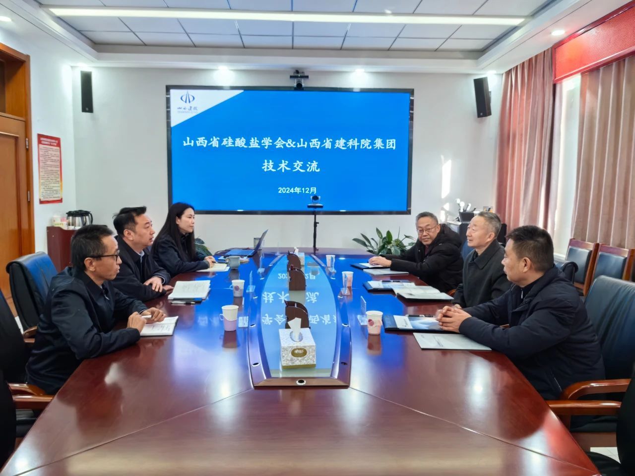 山西建投建科院公司与山西省硅酸盐学会开展手艺交流
