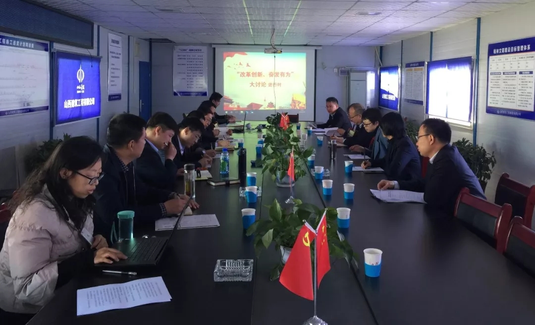 尊龙凯时人生就是搏·(中国区)官方网站