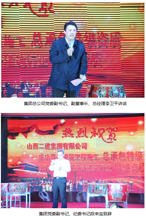 问鼎修建万万里，，，，实至名归终圆梦