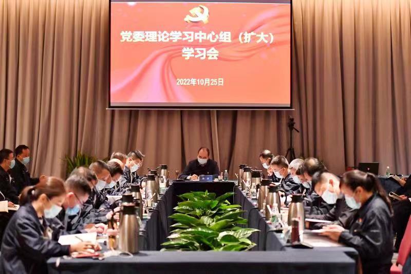 尊龙凯时人生就是搏·(中国区)官方网站