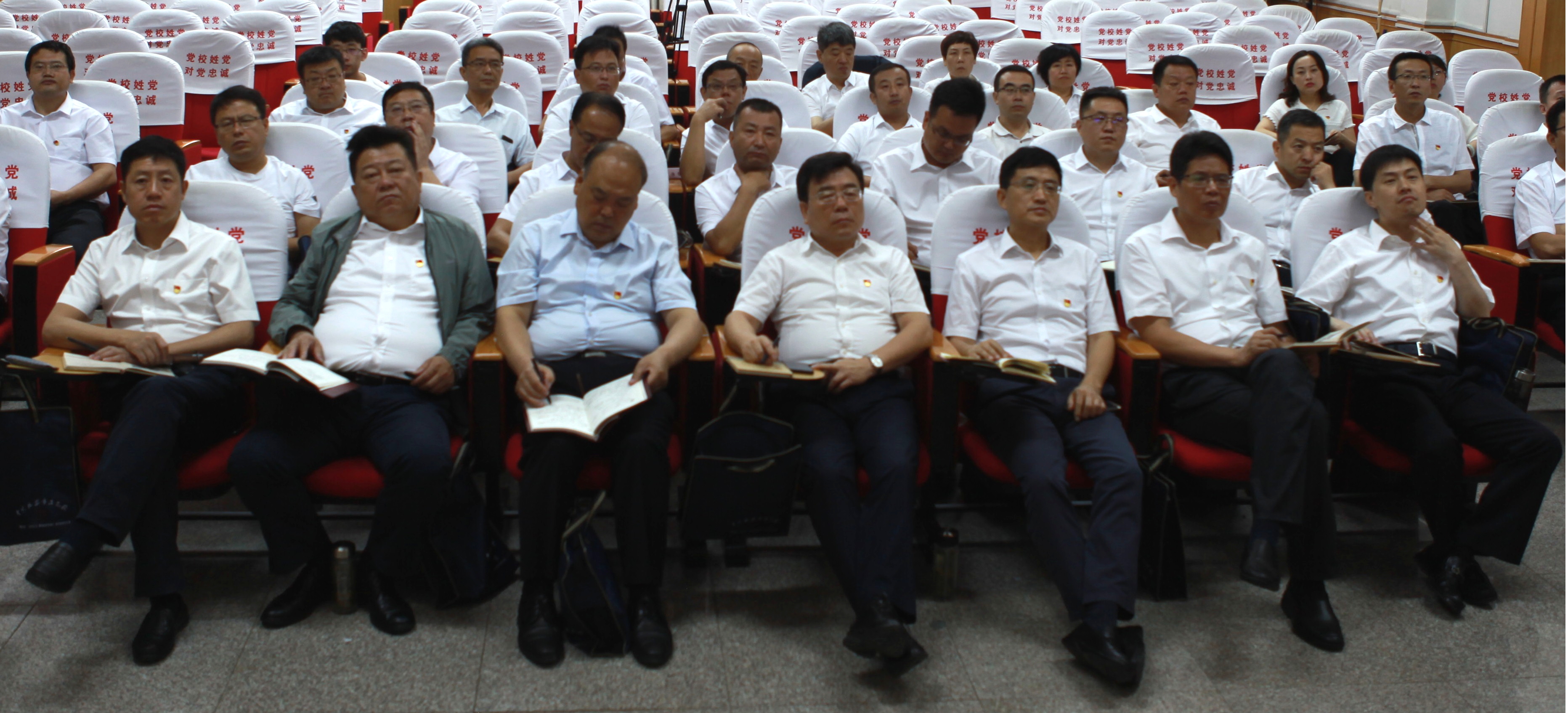 【下层动态】山西建投契械化集团开展“不忘初心、切记使命”主题教育第一次集中学习钻研