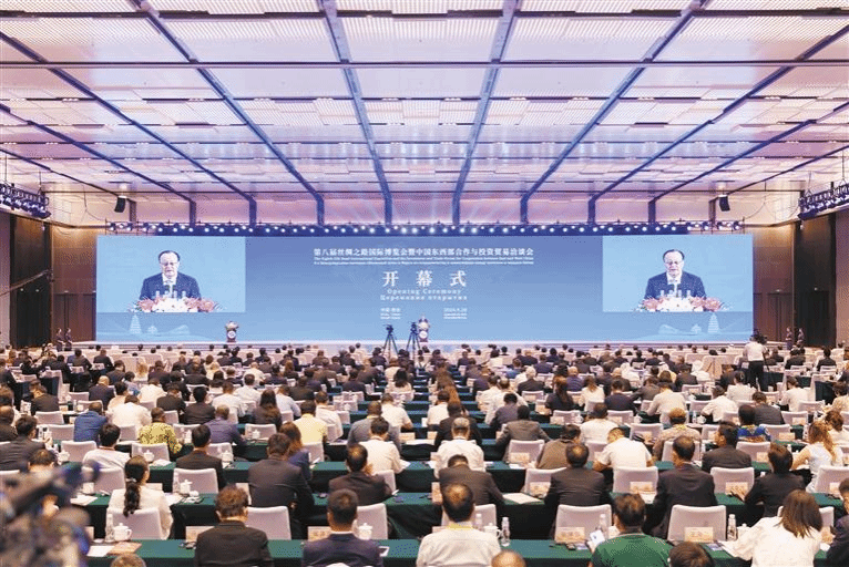 山西建投集团受邀亮相第八届丝绸之路国际展览会暨中国工具部相助与投资商业洽谈会