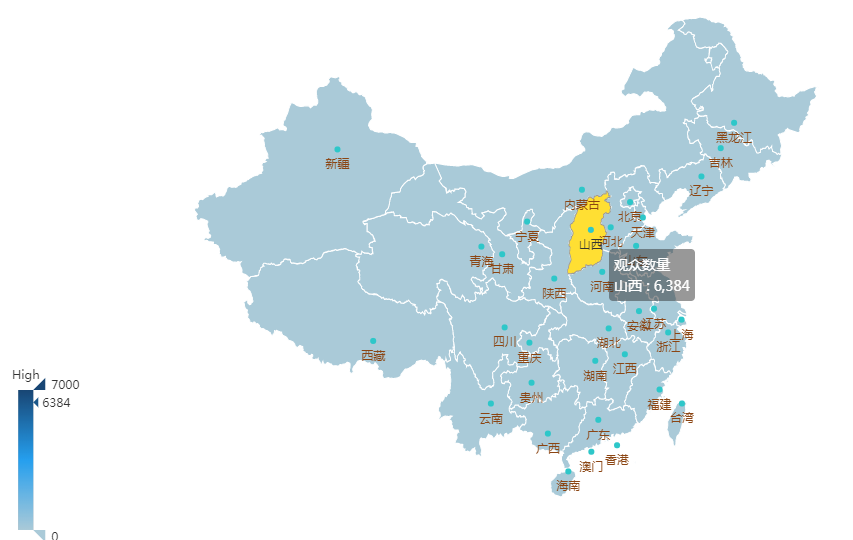 歇工一直学  携手共战“疫”山西建投举行模架知识视频远程审核
