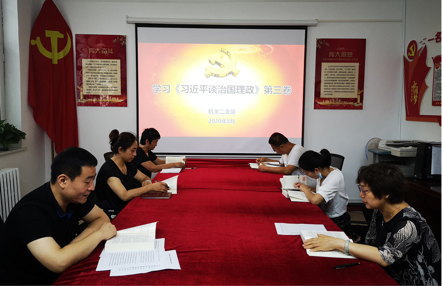 山西建投契械化集团掀起《习近平谈治国理政》第三卷学习热潮