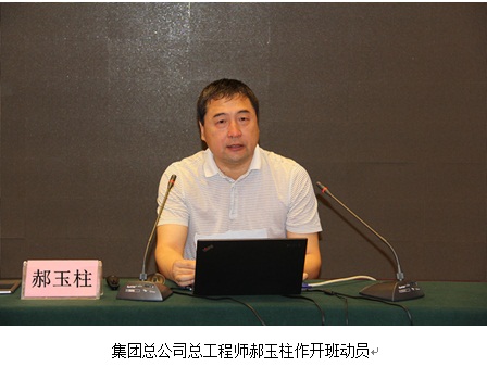 尊龙凯时人生就是搏·(中国区)官方网站