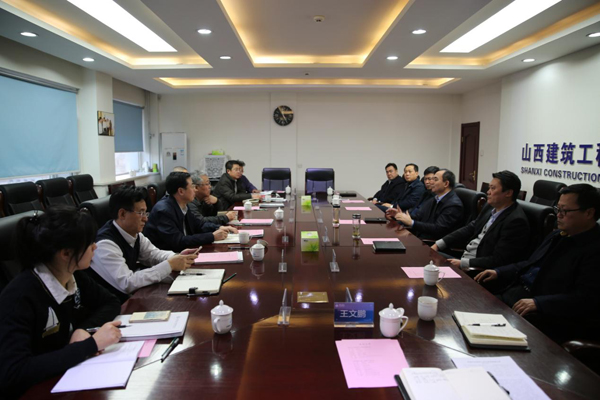 煤炭工业妄想设计研究院有限公司客人到访